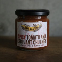 Swan And Lion - Spicy Tomato And Eggplant Chutney